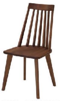Dining Chair DNC1162